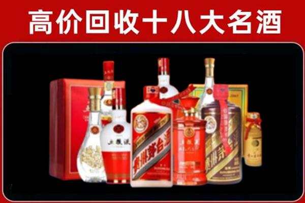 来宾忻城县奢侈品回收价格